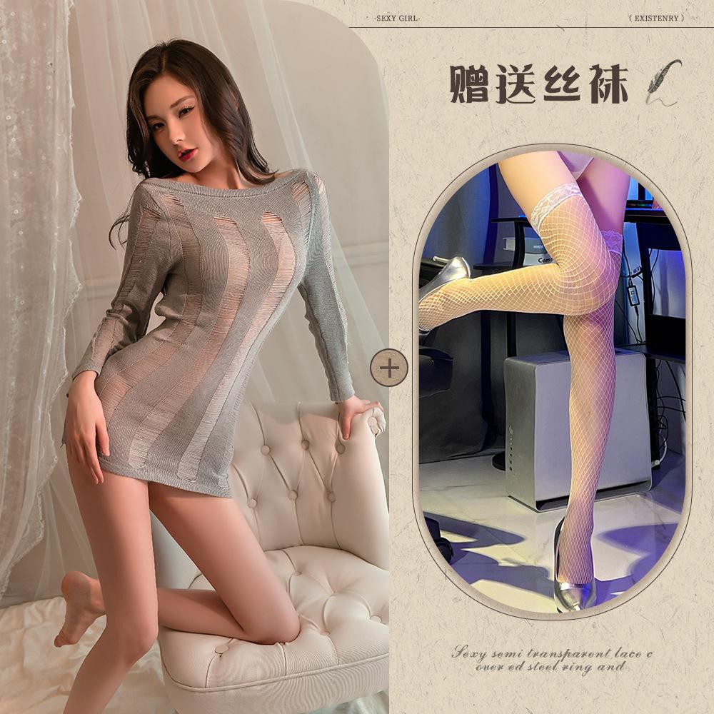 Uniform backless buttocks hollowed-out sex underwear Spice girls straps uniform sweater temptation plus size set