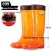 Men's Tan Quick-Dry High-Top Rain Boots - Waterproof, Non-Slip, No-Mesh Rubber Shoes