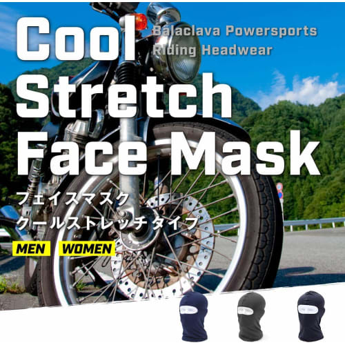 Augsion Balaclava, Cold Protection, Breathable, Sweat-Wicking, Quick-Drying, Full Face Mask with Neck Cover, Windproof, and Ear Caps for Motorcycles,
