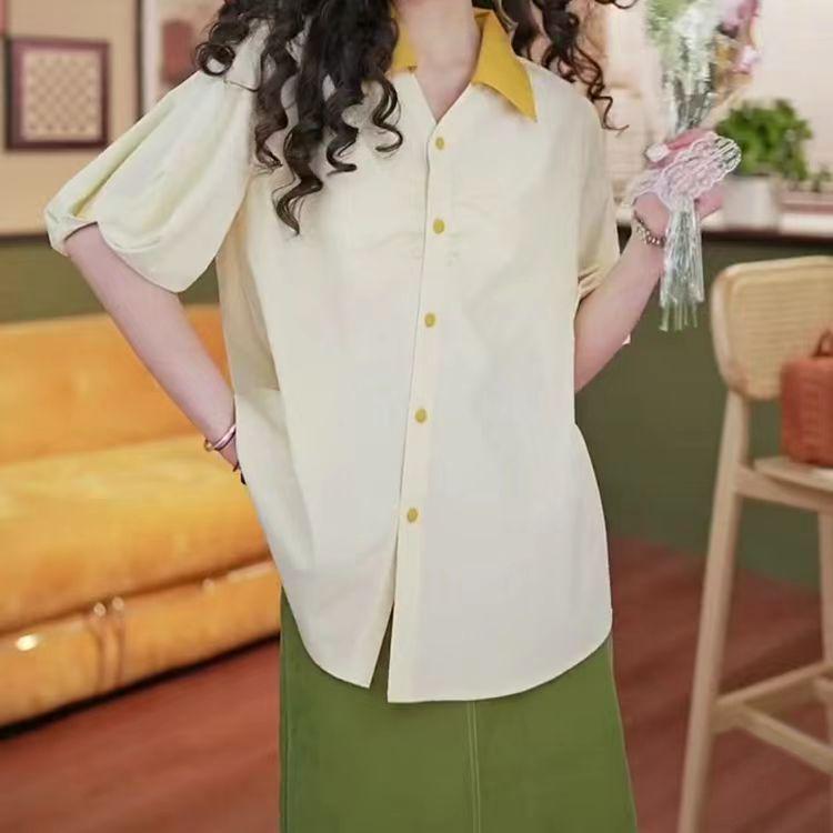

Summer Color Block Shirt & Morandi A-line Skirt Set S up to 100 lbs