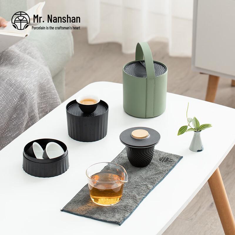 Portable Ceramic Outdoor Travel Teaware Set