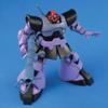 Bandai SPIRITS HGUC Mobile Suit Gundam MS-09 DomMS-09R Rick Dom 1144 Scale Plastic Model