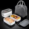 Stainless Steel Lunch Box 2 Layers Insulated Bento Box with Thermal Bag Microwavable Portable Food Container for Office School
