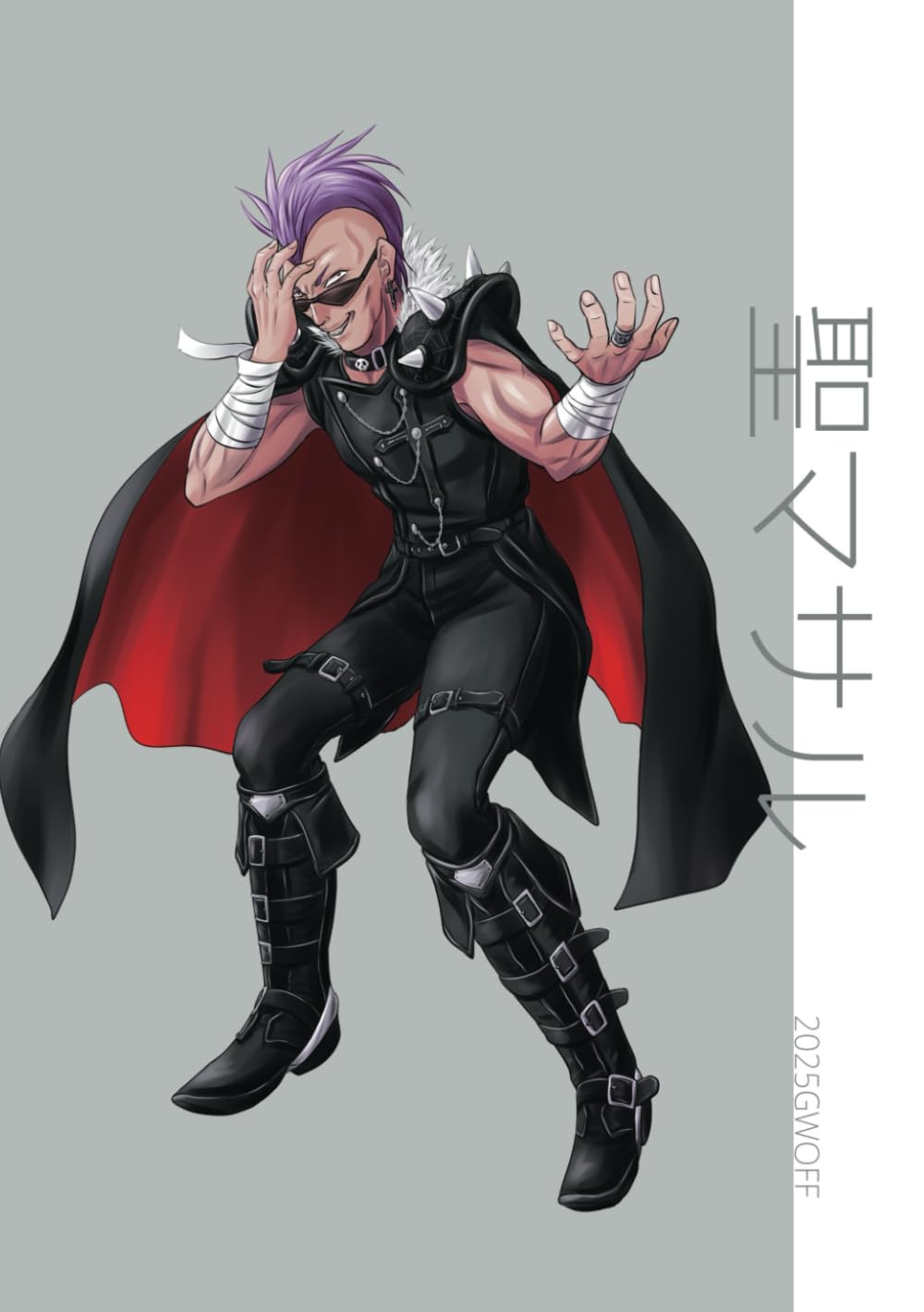 

Масару Ст. Коллекция произведений искусства (TW2025)