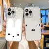 Cartoon Cute M-Miffy Phone Case FUNDA For iPhone 12 11 13 14 15 16 17MINI Max Pro Plus Clear Back Cover Shockproof Soft