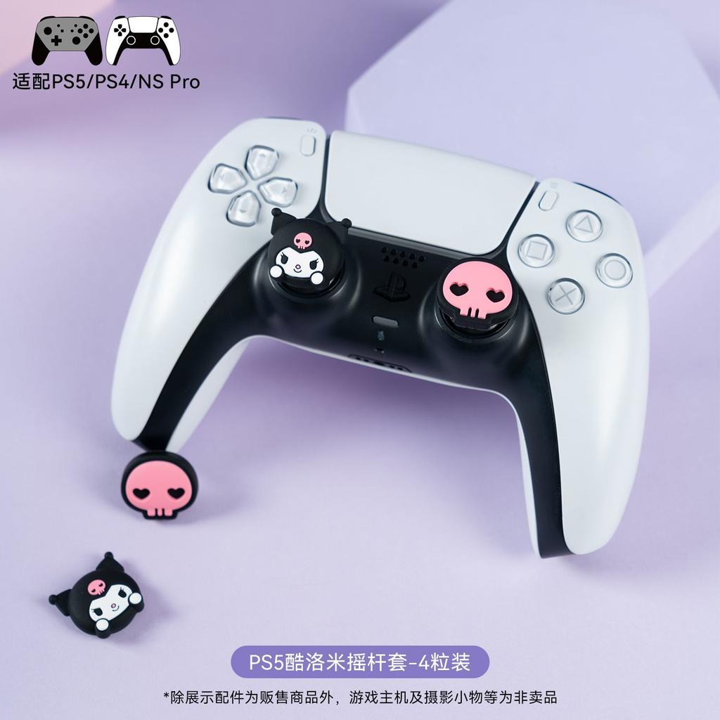 In Stock Hello Kitty Kuromi Pudding Dog Joystick Hat Silicone Material Button Protection Hat Handle PS5/NSPro/NS/OLED/LITE/NS2