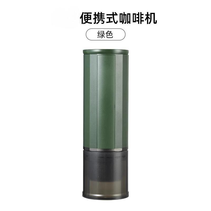 Automatic Portable Coffee Machine Small Household Italian Espresso Extraction Device Capsule Coffee Machine