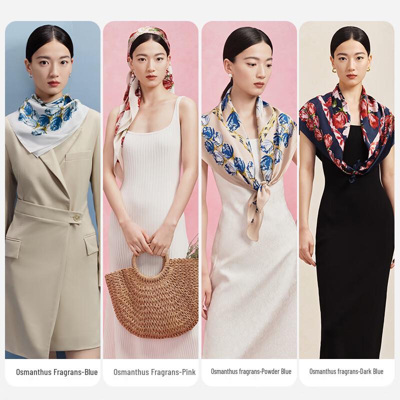 WENSLI 'Osmanthus Fragrance' Mulberry Silk Scarf & Shawl