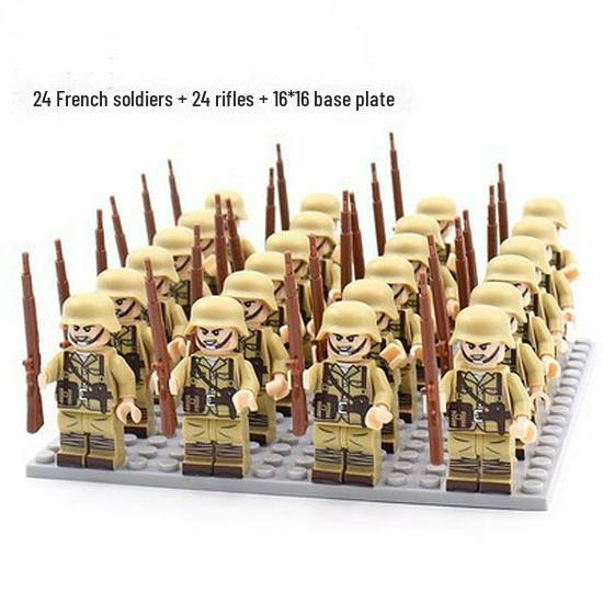 Eighth Route Army Minifigure Set: 24 Educational Assembly Building Blocks