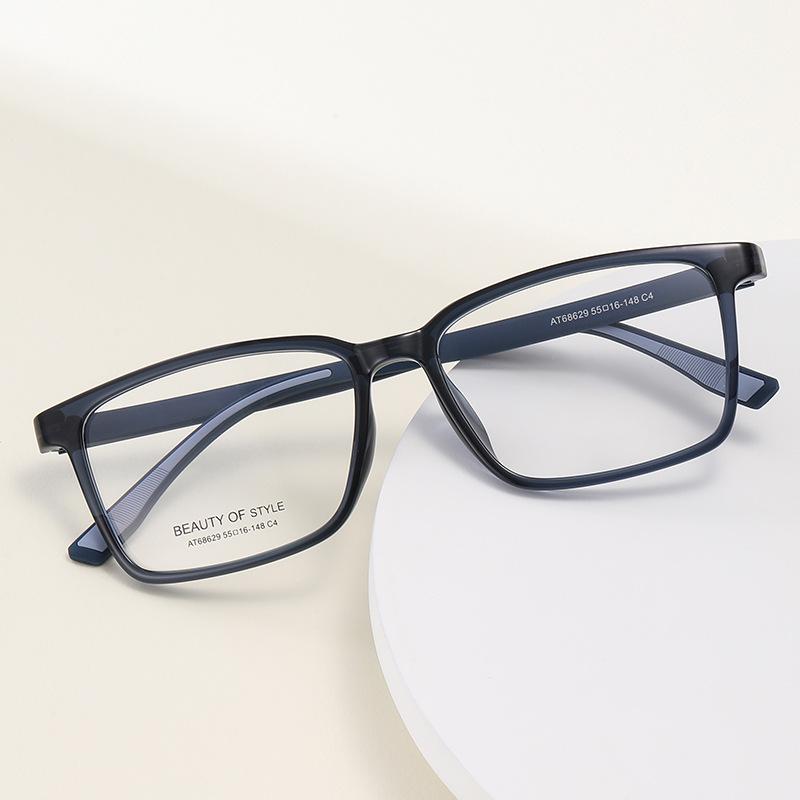 JYL TS Men's Small Square Optical - Myopia-Ready Minimalist Frames GTP-AT68629