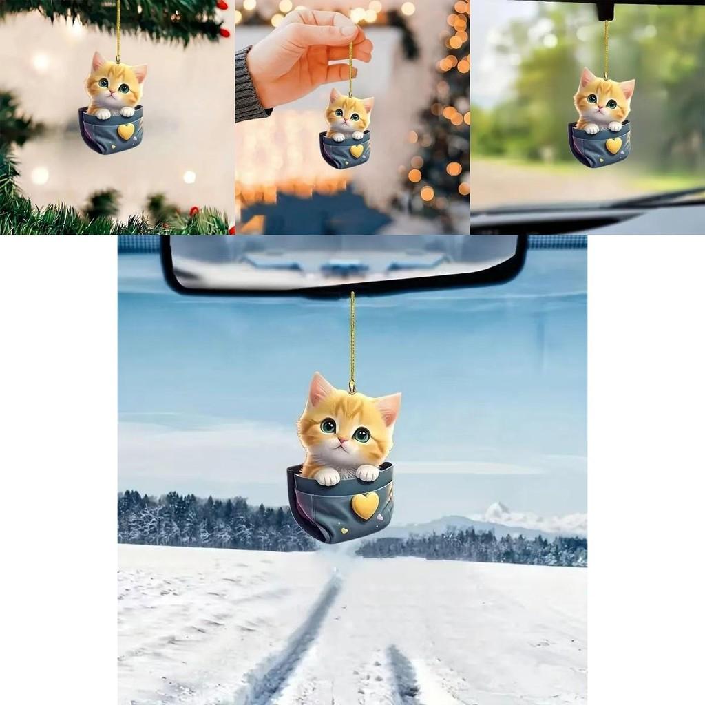 Car Decor Acrylic Cute Cat Interior Mirror Hanging Ornament For Kid Interior