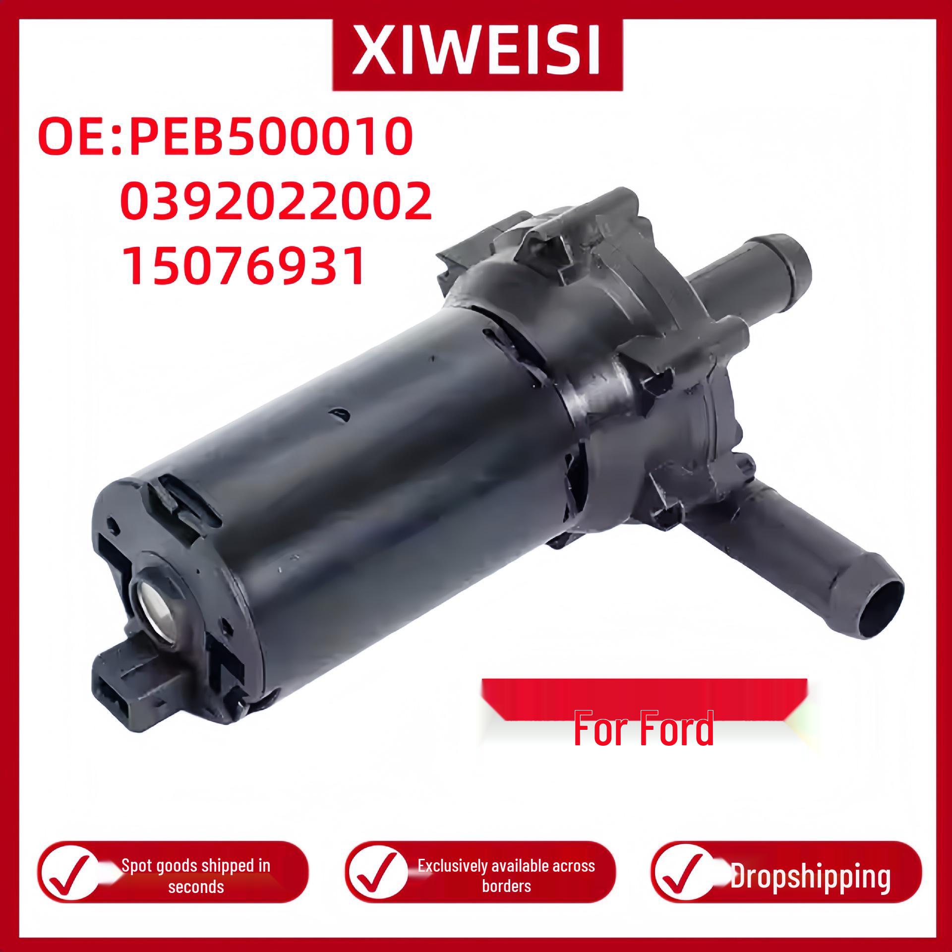 

PEB500010 15076931 Сумісний з водяним насосом обігрівача Ford PEB5-00010 Model Version 2