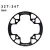 Mountain Bike Chainring Protector Disc Guard