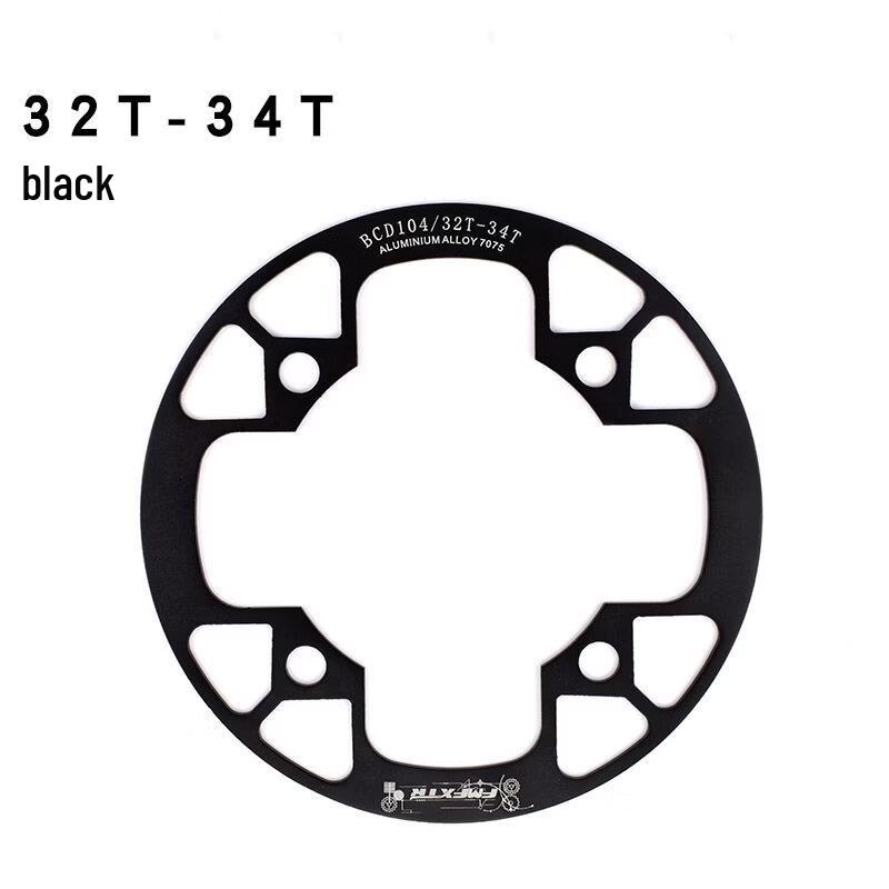 Защита звезды велосипедной цепи / Защитный диск 32-34T