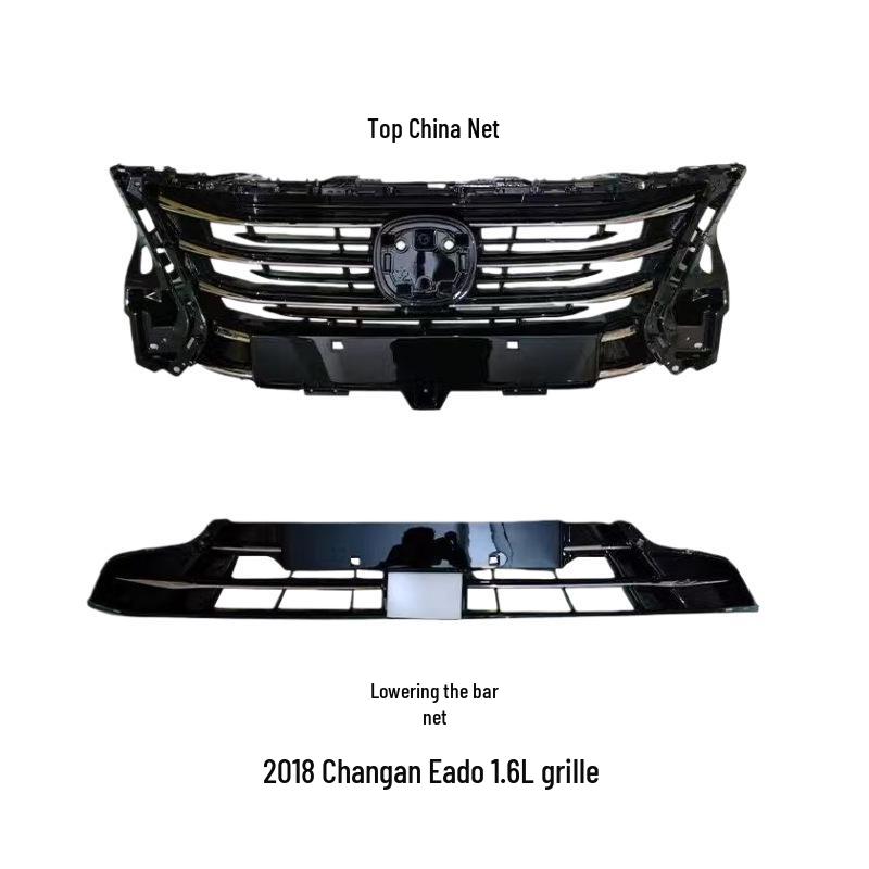 Changan Eado Front Grille Assembly for 2018-2019 Models: Lower Bumper Mesh Air Vent