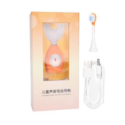 UShaped Automatic Toothbrush Ultrasonic Teeth Cleaning Waterproof Electric Toothbrush for Children
