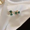 Summer Green Flower Fashionable and Elegant Earrings Temperament Versatile Sweet Stud Earrings Atmospheric Fresh Earrings