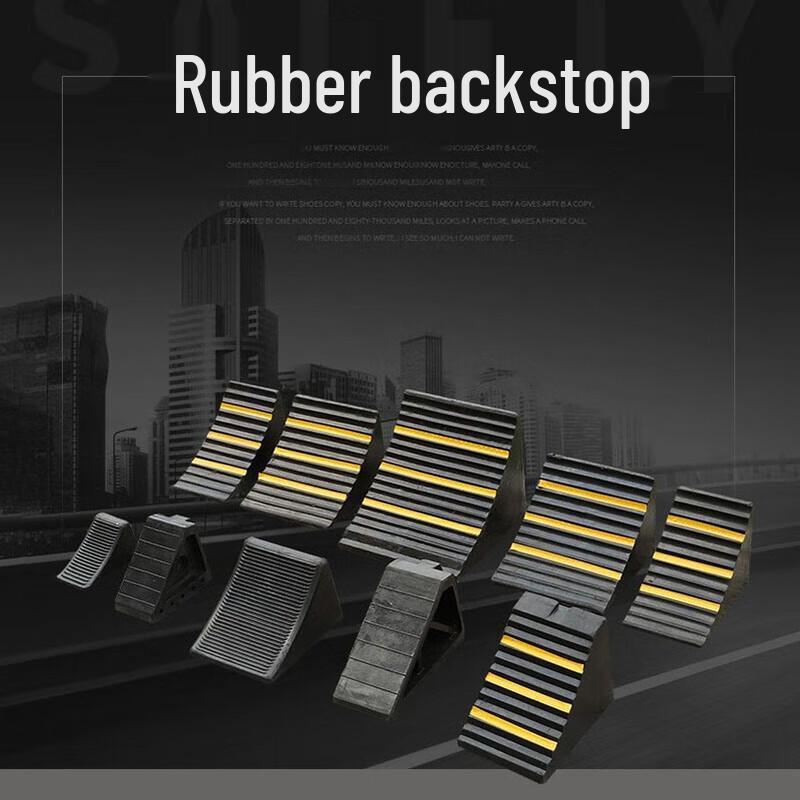 Rubber Triangle Wheel Chock
