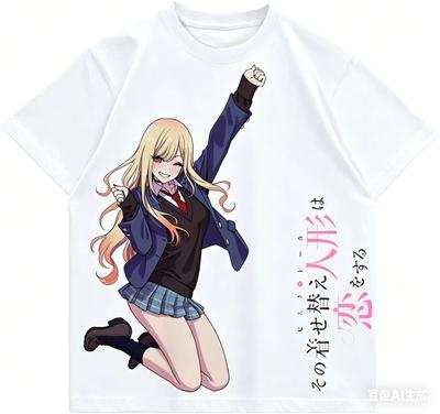 Üst giysisi – T-shirtler