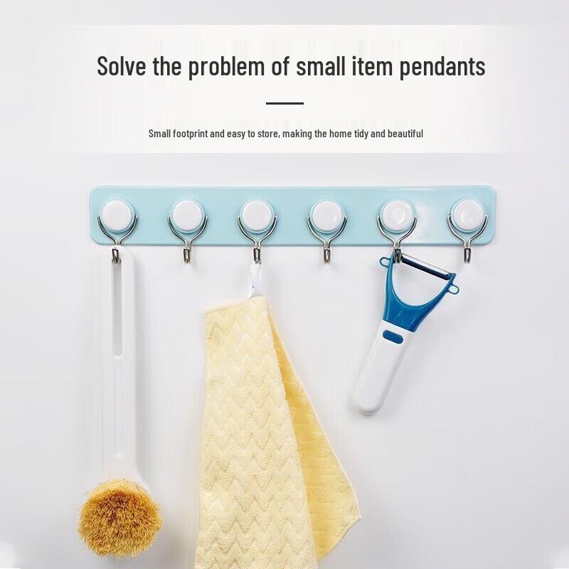 CHAHUA Adhesive 6-Hook Wall Rack