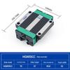 Weiruijia Linear Guide Rail Slider