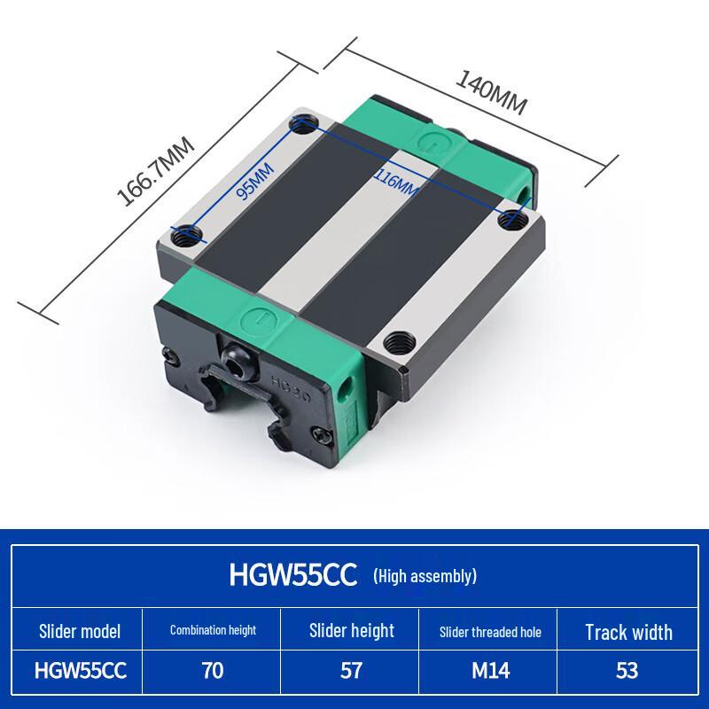 Weiruijia Linear Guide Rail Slider