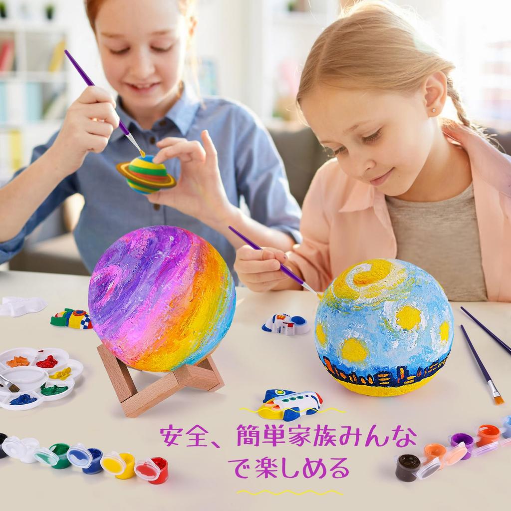 Drawable Moon Lamp Drawing Kit Making Toy Craft Kit Indirect Lighting Night Light Handmade Kit Space Theme Paint Set Draw Your Own Lamp Craft Kit