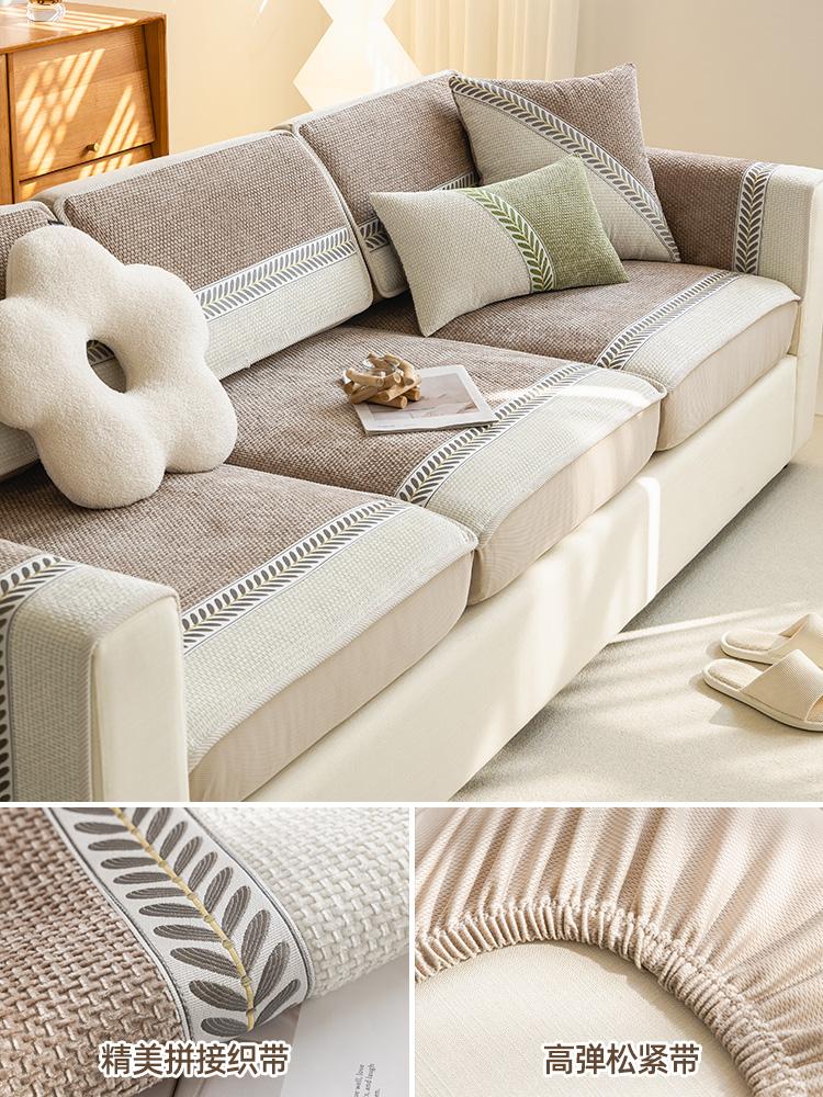 

Чехлы для диванов Funda Chenille, чехлы для диванных подушек из жаккарда, чехлы для диванов в форме буквы L, чехлы для диванов в форме буквы L, домашний декор 60X120