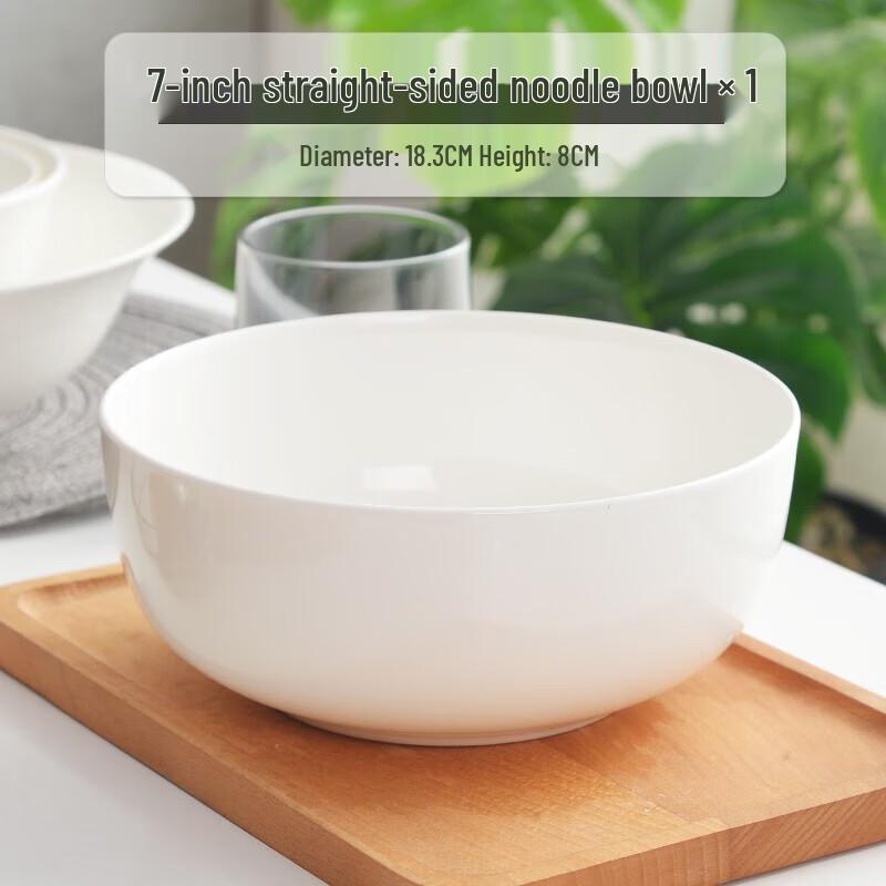 

Glazed Summer Korean Style Ceramic Noodle Bowl
