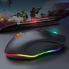 Gaming Mouse Wired USB Optical Computer Mice with RGB Backlit 3 Adjustable DPI Ergonomic Gamer Laptop PC Mouse with 6 Buttons