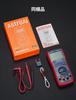 AstroAI 6000-Count Digital Multimeter with Auto-Range, Voltage, Current, and True RMS Value