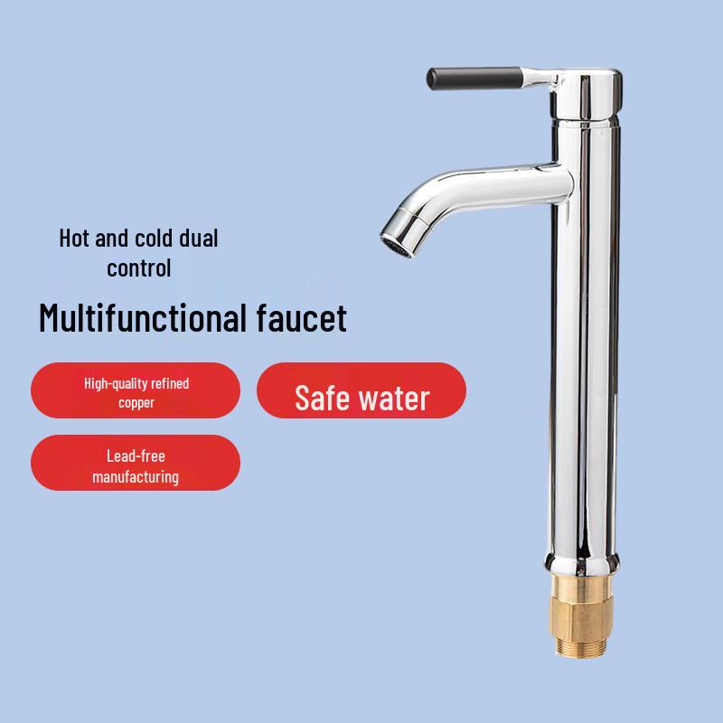 Jiaju Brass Bathroom Basin Faucet