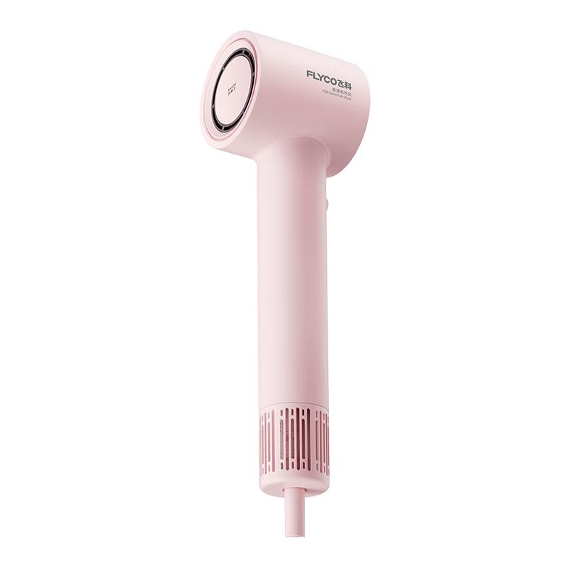 FLYCO FH6370 High-Speed Negative Ion Hair Dryer CN plug (adapter included)