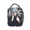 Yuji Itadori Borse Termiche per Pranzo Borsa Termica Riutilizzabile, Contenitore per Pranzo Anime Jujutsu Kaisen Borsa Tote Portatile Pranzo Uomo Donna