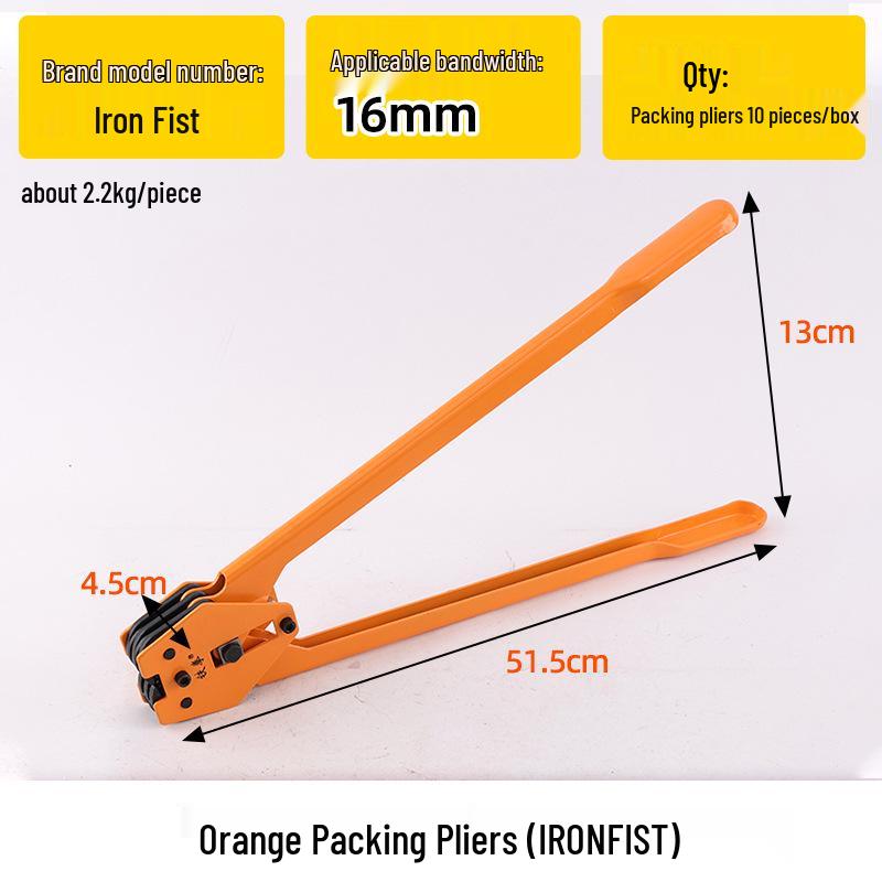 PET/PP Plastic Steel Strap Manual Tensioner & Pliers for Packaging & Bundling