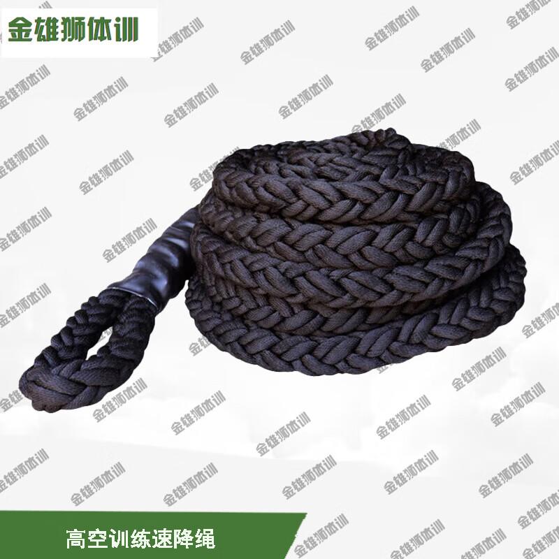 Golden Lion High-Altitude Rappelling and Training Rope