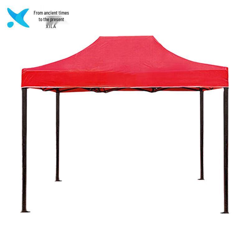 Outdoor Foldable Sunshade Canopy