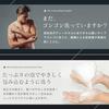 GINO Premium Body Towel Whip 1 piece (103cm21cm) Good lathering Soft Mens