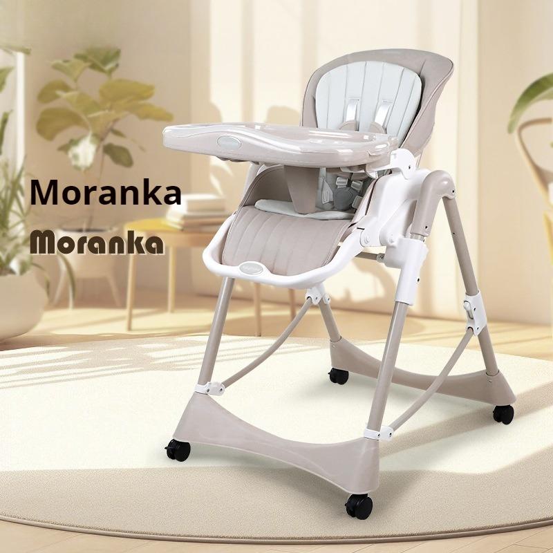 Baby Dining Chair Baby Eating Seat Household Movable Foldable Toddler Children's Meal