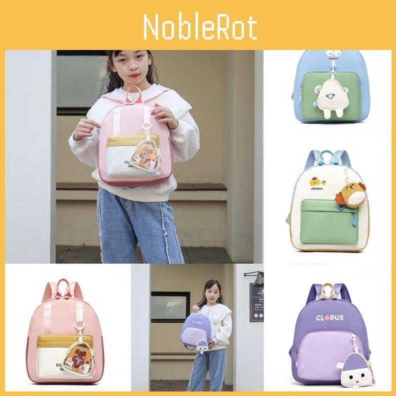 Cute New Cartoon Kindergarten Backpack For Boys And Girls With Spine Design Protection