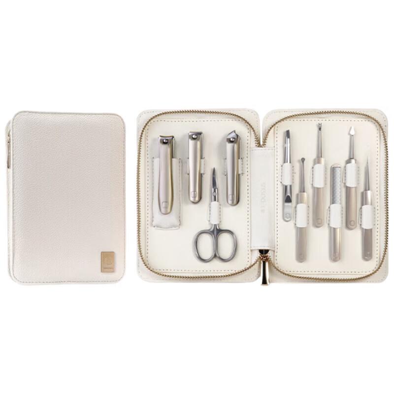 Seesoo Anti-Splash 10-Piece Zinc Alloy Nail Clipper Set