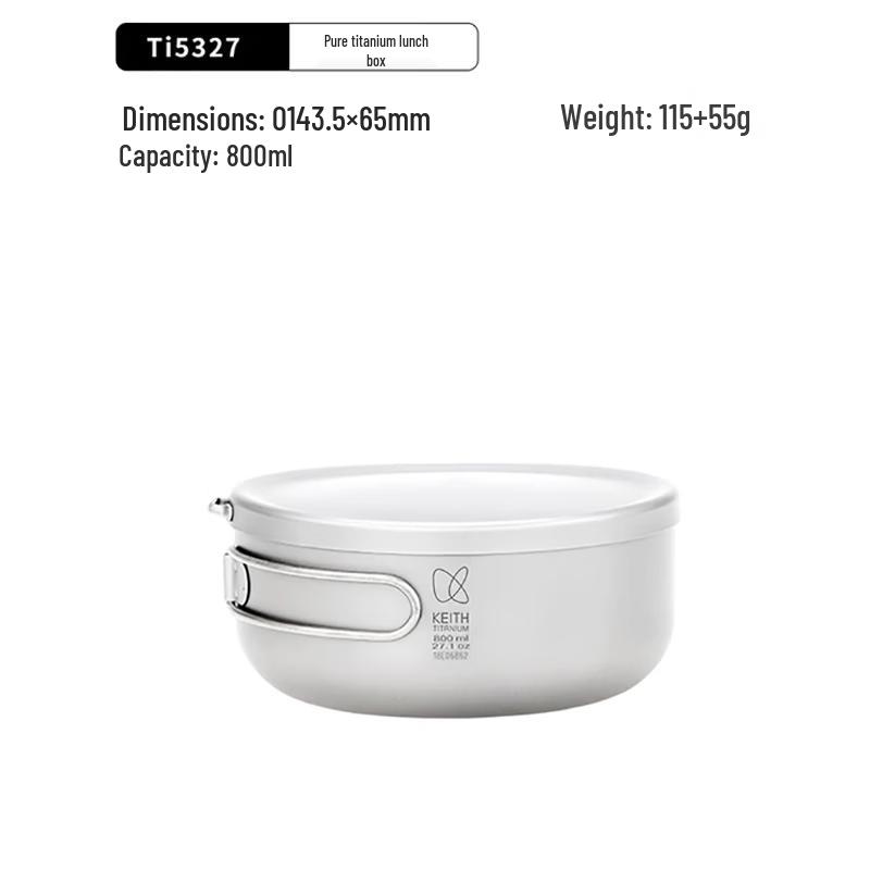 KEITH Outdoor Camping Titanium Lunch Box
