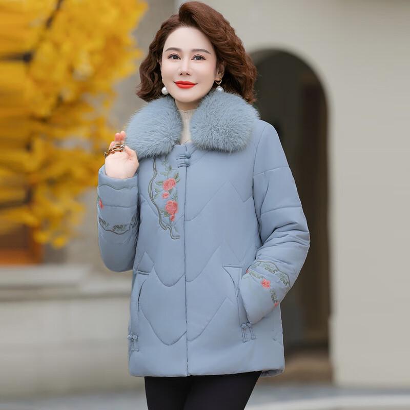 Women's New Chinese Style Embroidered Winter Cotton Jacket