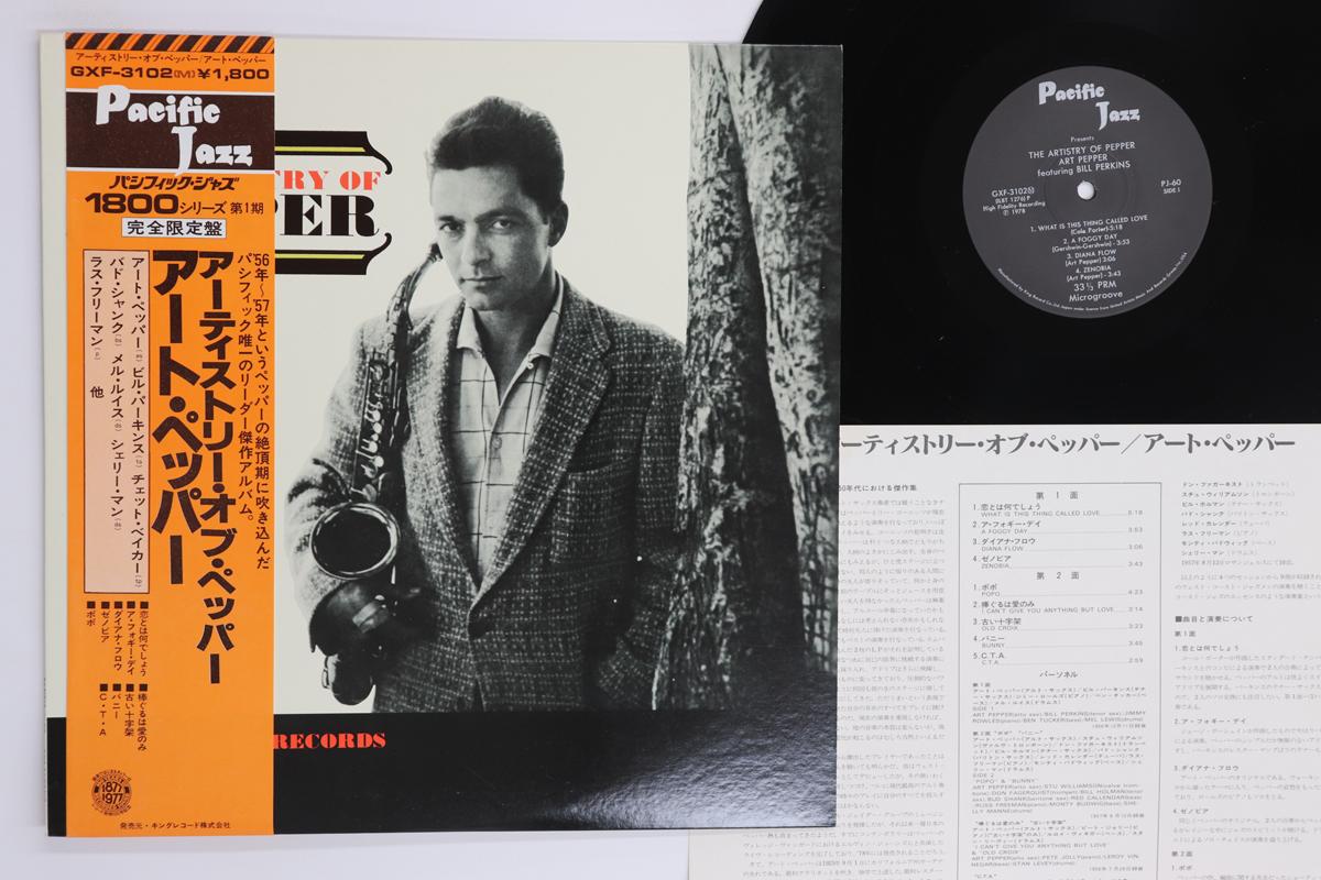 Виниловая пластинка ART PEPPER Artistry Of Pepper GXF3102M PACIFIC JAZZ 1978 Япония Obi Jazz Б/у