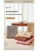 Ins Style Influencer Plush Cookie Cushion: Thickened Japanese Tatami Seat Pad