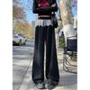 Lace Polka Dot Wide-leg Pants for Women's In Spring and Autumn Summer New Design Casual Pants Loose Straight Floor Pants