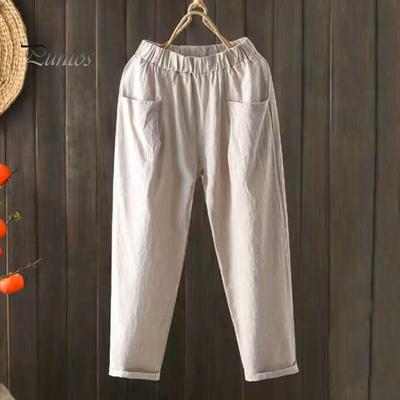 Elastic Waist Wide Leg Harem Pants Women Cotton Linen Casual Vintage Loose Solid Color Pockets Summer Trousers