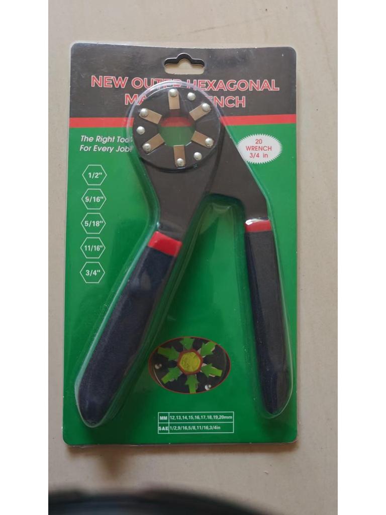 8-Inch Open-End Adjustable Wrench for External Hexagon Hardware
