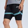 Li Ning Lässige Strick-Loose-Sportshorts Herrenshorts Schwarz AAPR407-1