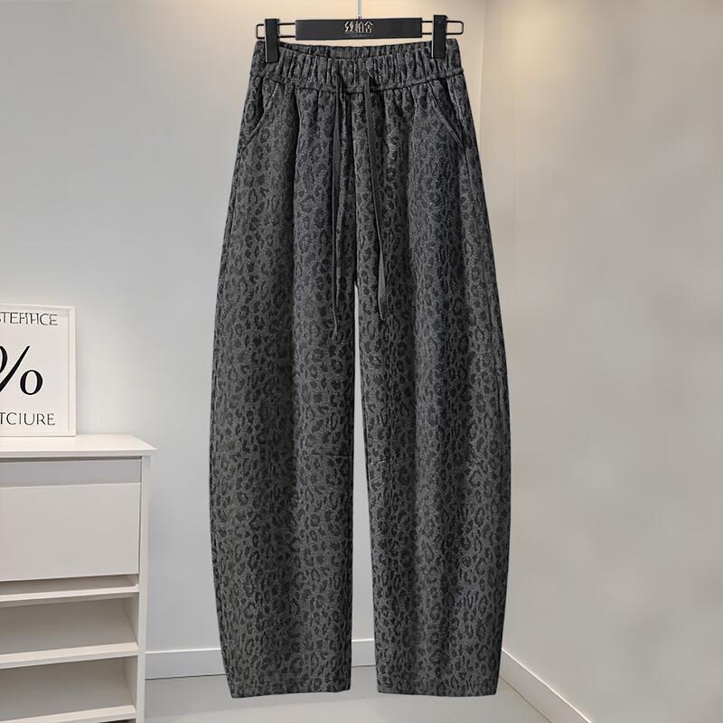 Women's Retro Leopard Print Loose Casual Pants